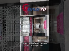 होमयो कंपनी