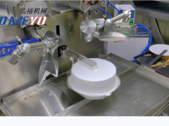 मल्टीफंक्शनल क्रीम स्प्रेइंग मशीन